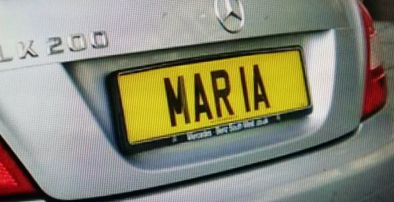Registration plate MARIA - MAR 1A