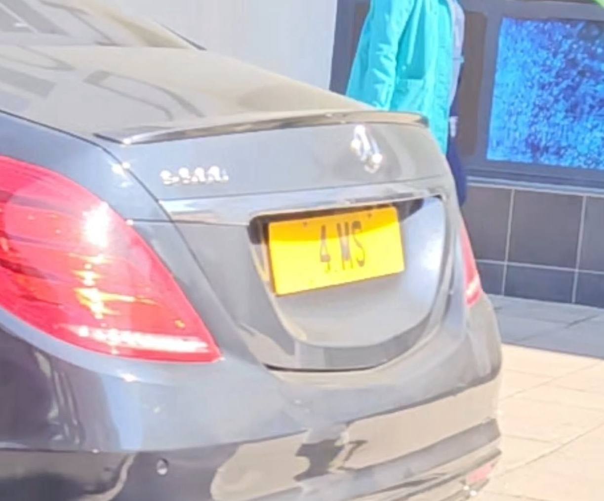 Registration plate AMS - 4 MS