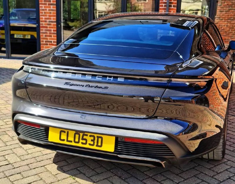 Registration plate CLOSED - CLO 53D