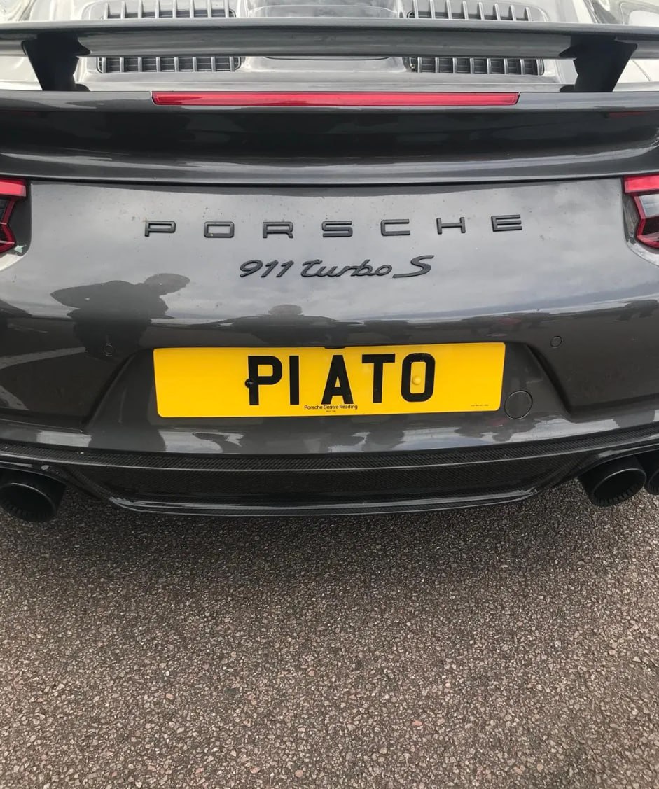 Registration plate PLATO - P1 ATO