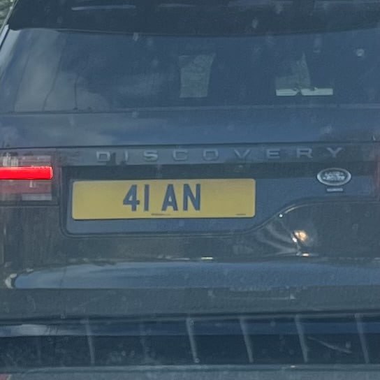 Registration plate ALAN - 41 AN