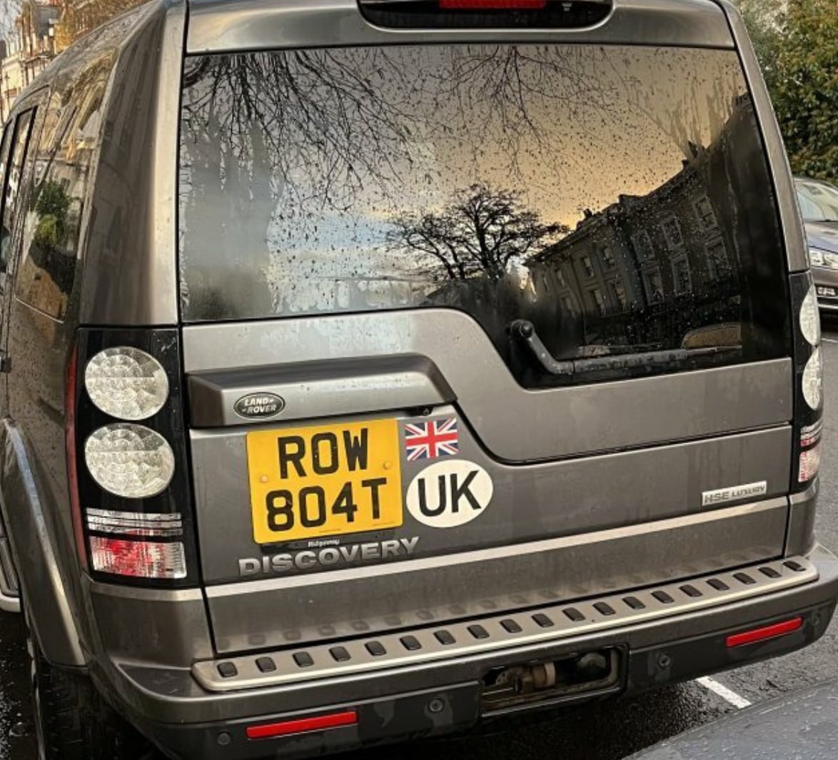 Registration plate ROW BOAT - ROW 804T