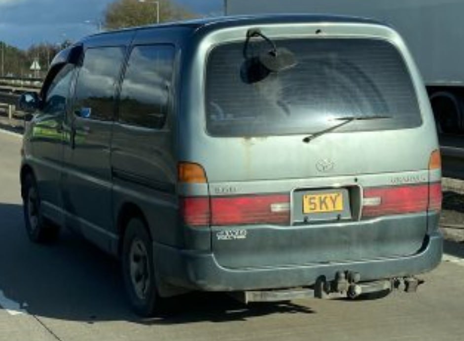 Registration plate SKY - 5 KY