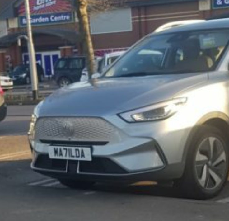 Registration plate MATILDA - MA71 LDA