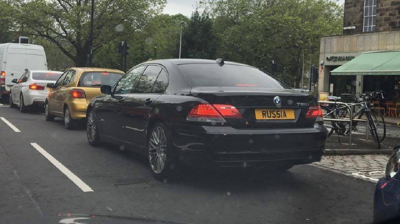 Registration plate RUSSIA - RUS 51A