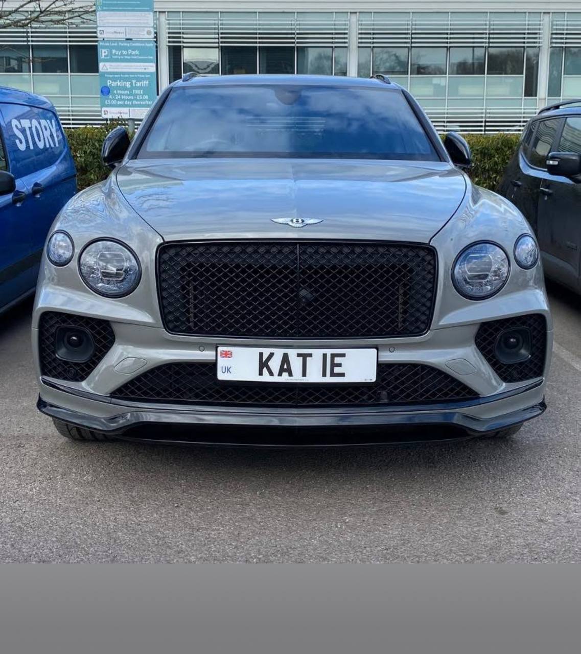 Registration plate KATIE - KAT 1E