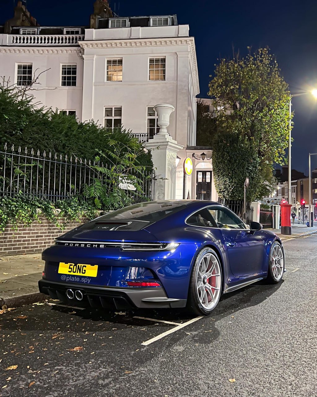 Registration plate SONG - 5 ONG